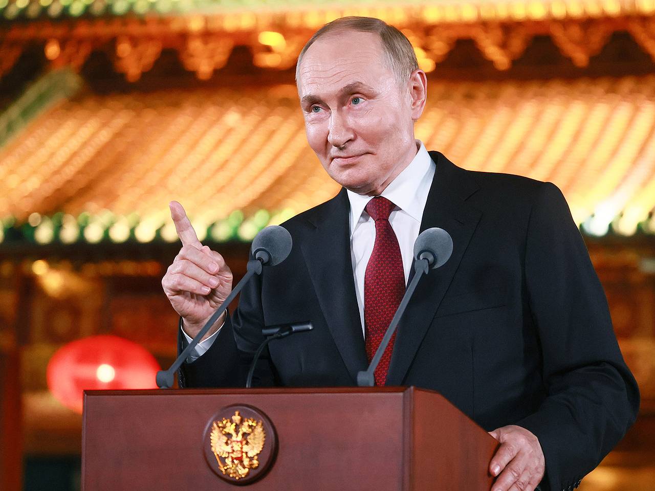 Присутствие Путина на параде в Пекине