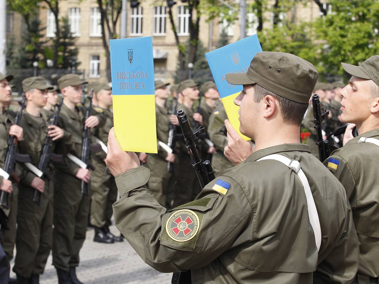 Мобилизация в ВСУ