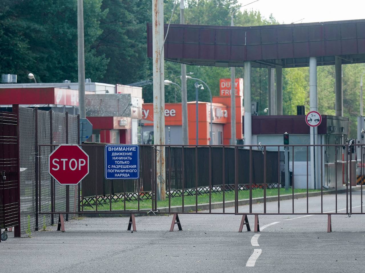 Белоруссия заявила о готовности открыть границы с одной страной НАТО