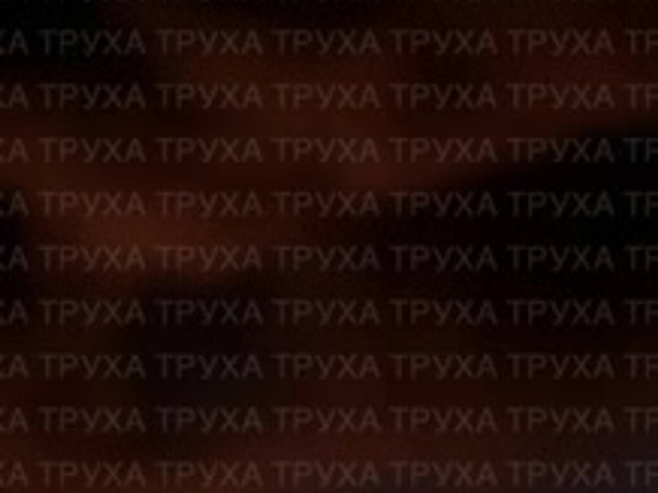 Последствия налета «Гераней» по целям в Полтаве сняли на видео
