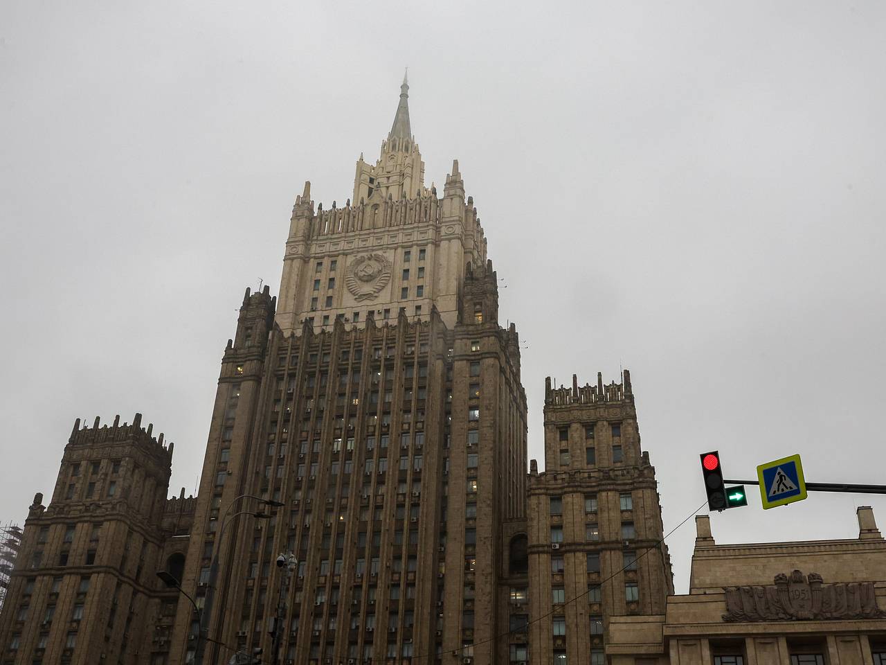 В МИД назвали условия возобновления диалога с Японией