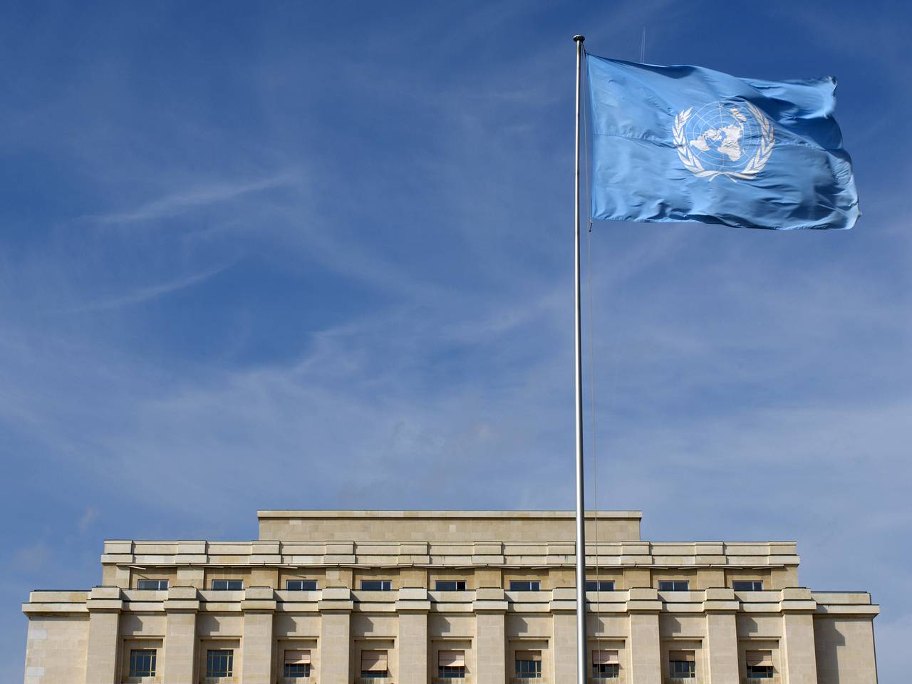 Более 40 сотрудников ООН предстанут перед судом хуситов