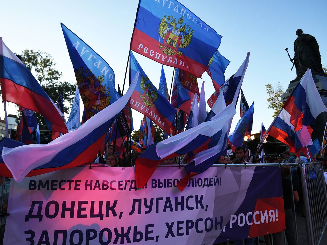 На Западе призвали признать новые регионы России