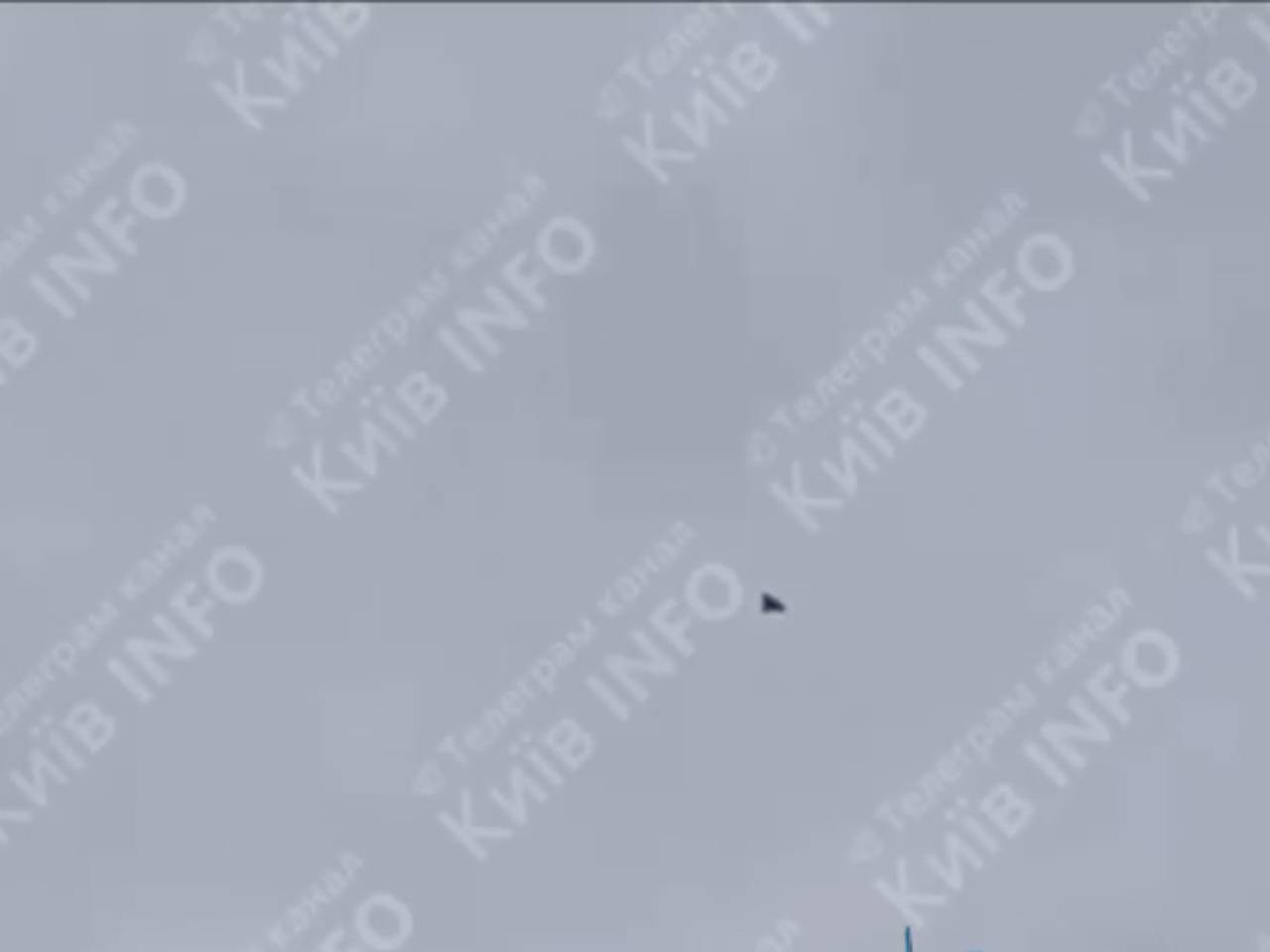 В небе над Киевом заметили российскую «Герань»