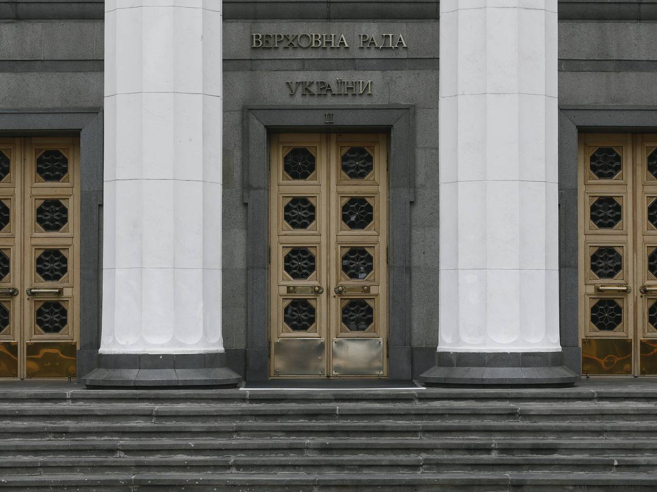 В Раде заявили о катастрофе на Украине