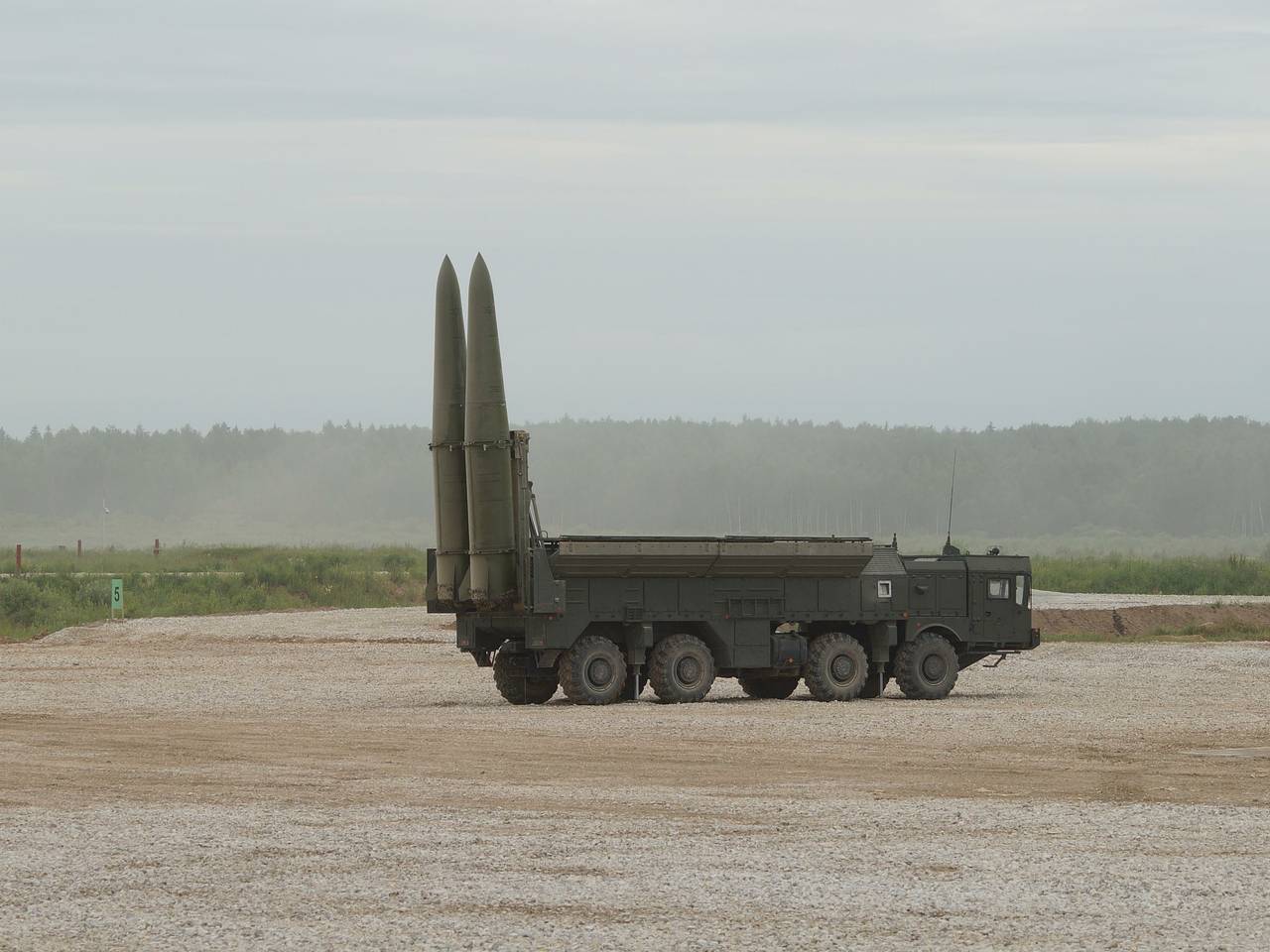 Российские «Искандеры» нанесли мощный удар по объектам в Киеве