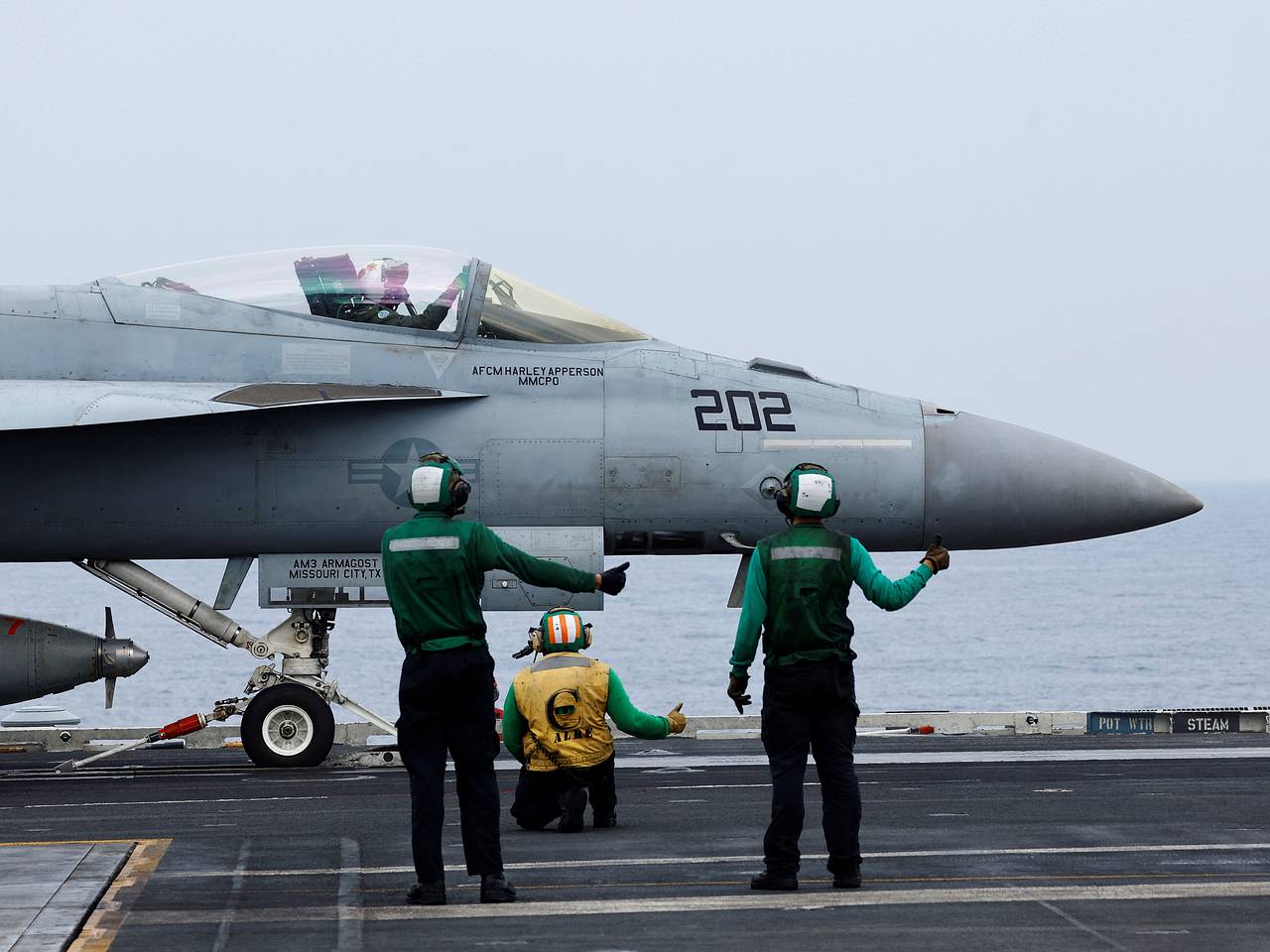 Стало известно о подготовке США к ударам по Венесуэле