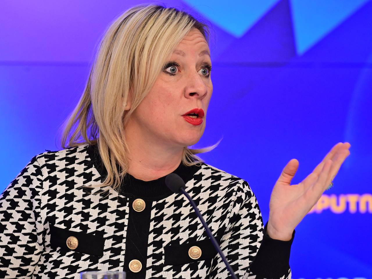 Захарова заявила о планах ВСУ устроить техногенную катастрофу