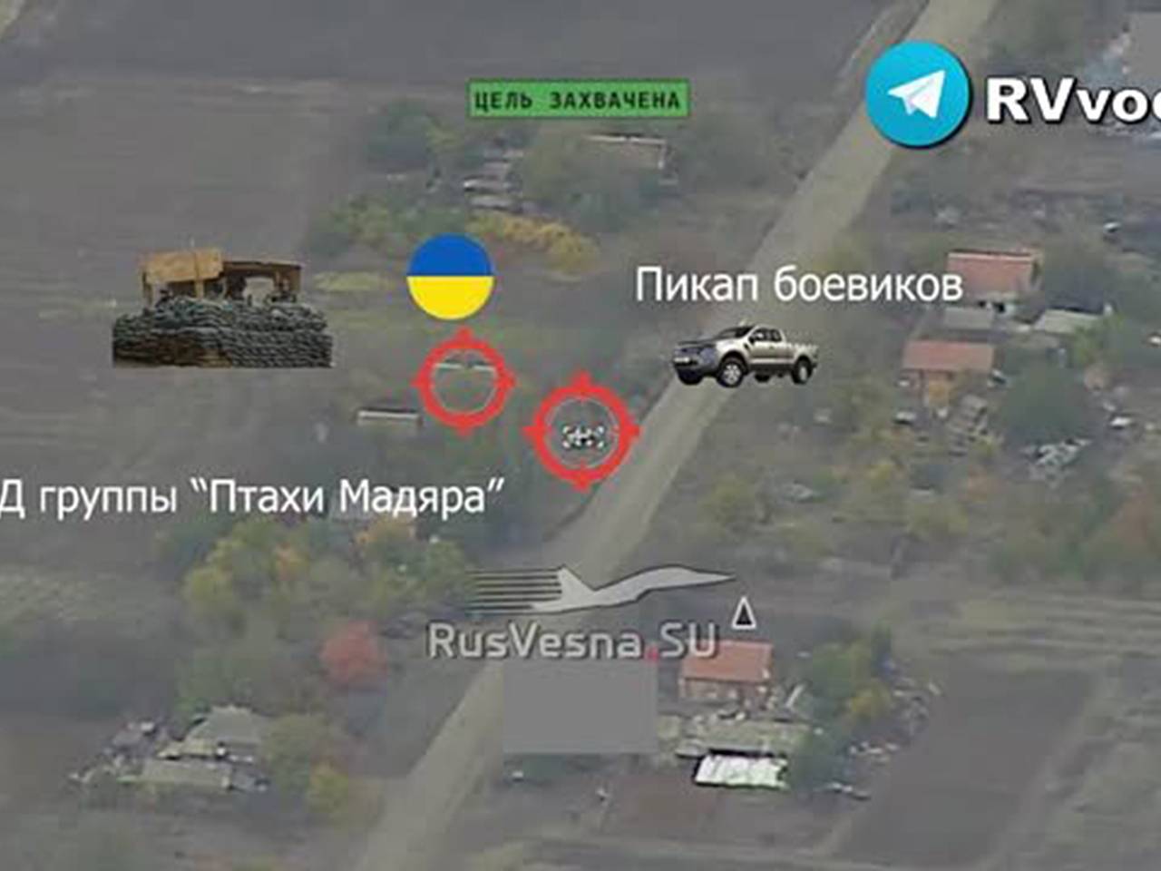 Российские войска уничтожили группу элитной бригады операторов дронов ВСУ