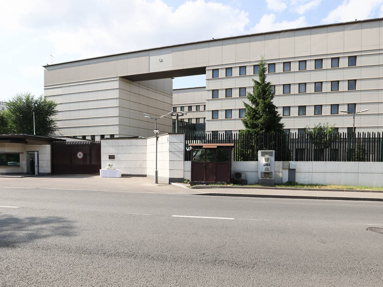 Россия выразила решительный протест Японии