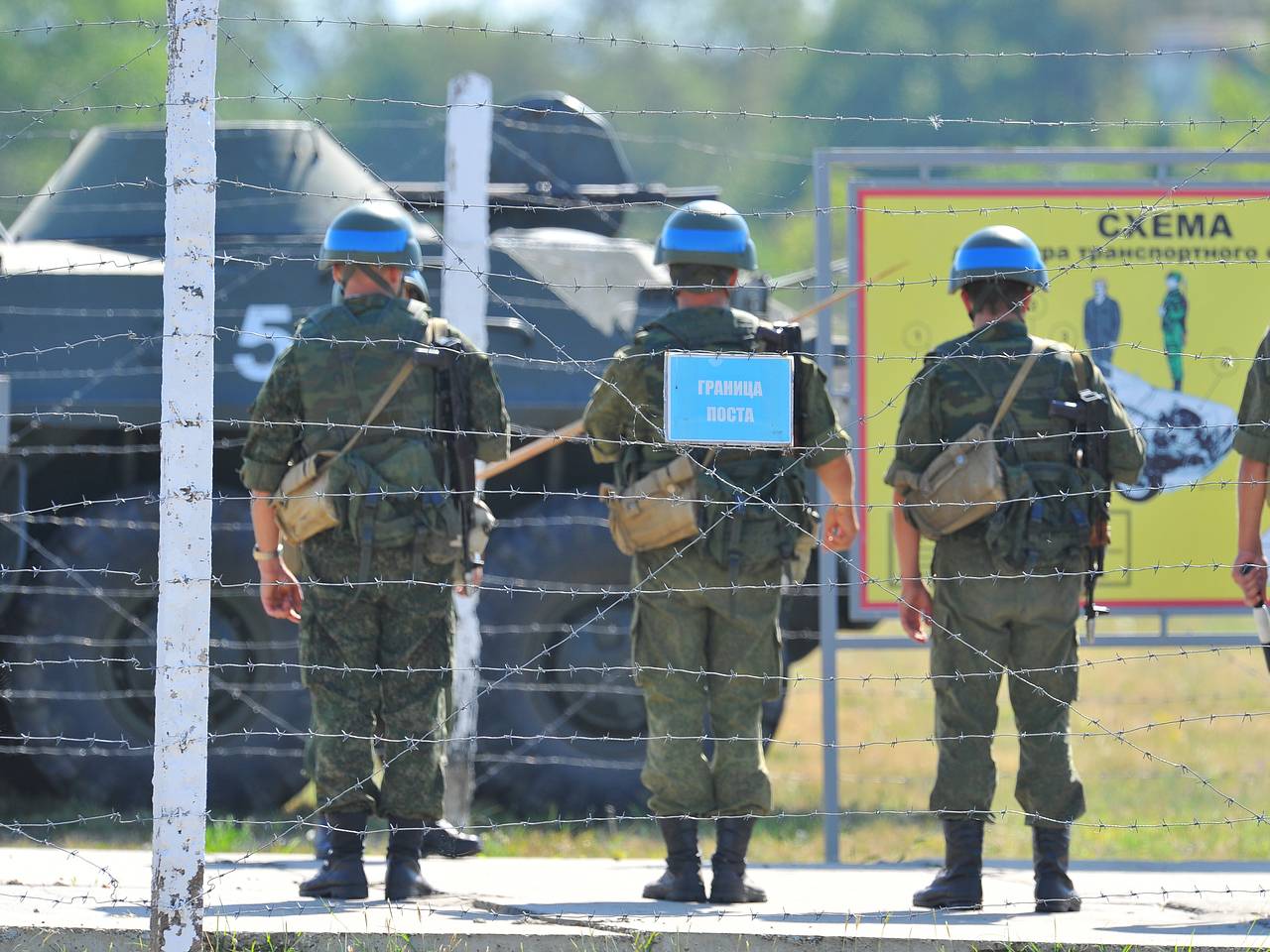 В Приднестровье объяснили желание Молдавии вывести российские войска