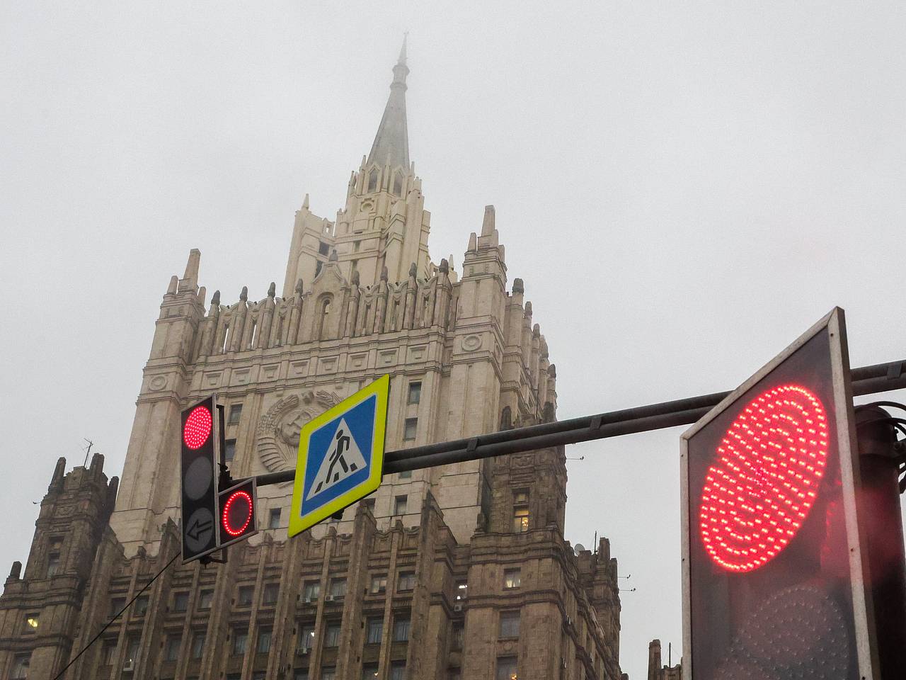 Россия направила США ноту с требованиями по Украине