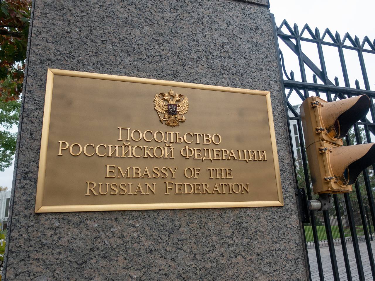 Посольство России ответило на слова французского генерала о военном конфликте