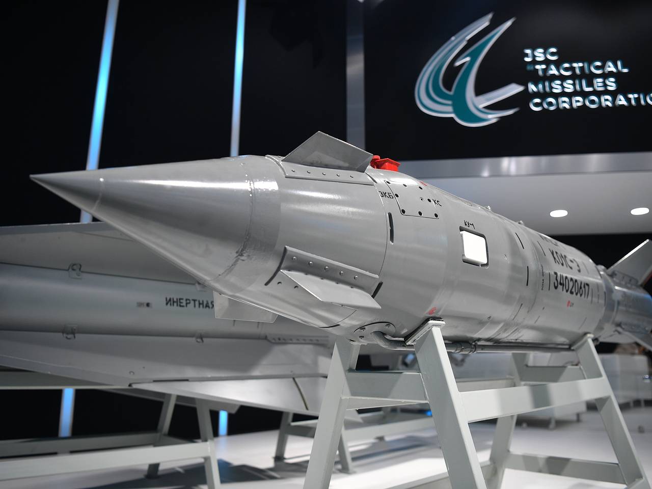 Украинская разведка заявила о начале Россией серийного производства реактивных авиабомб