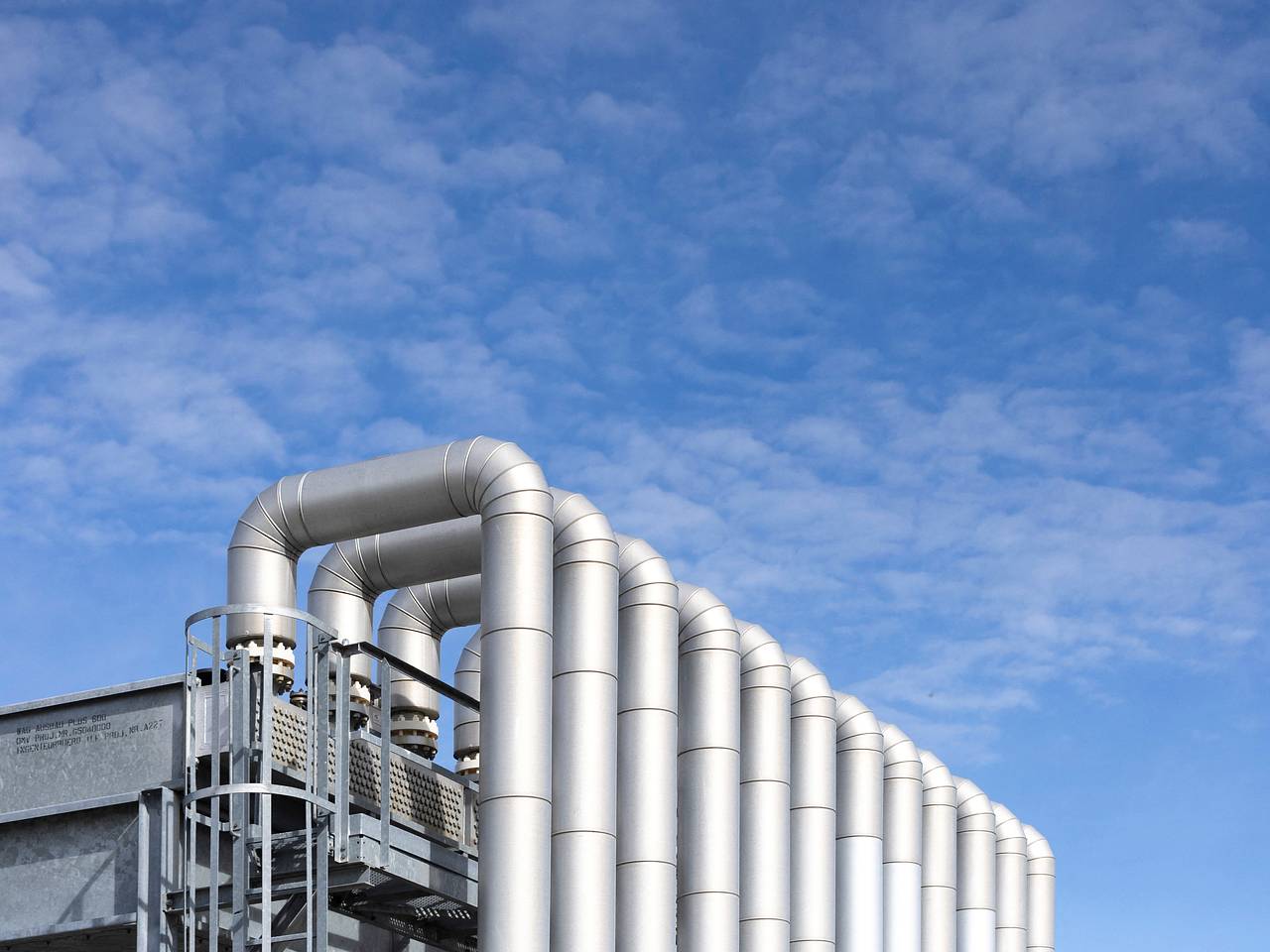 Катар может приостановить поставки газа в Европу