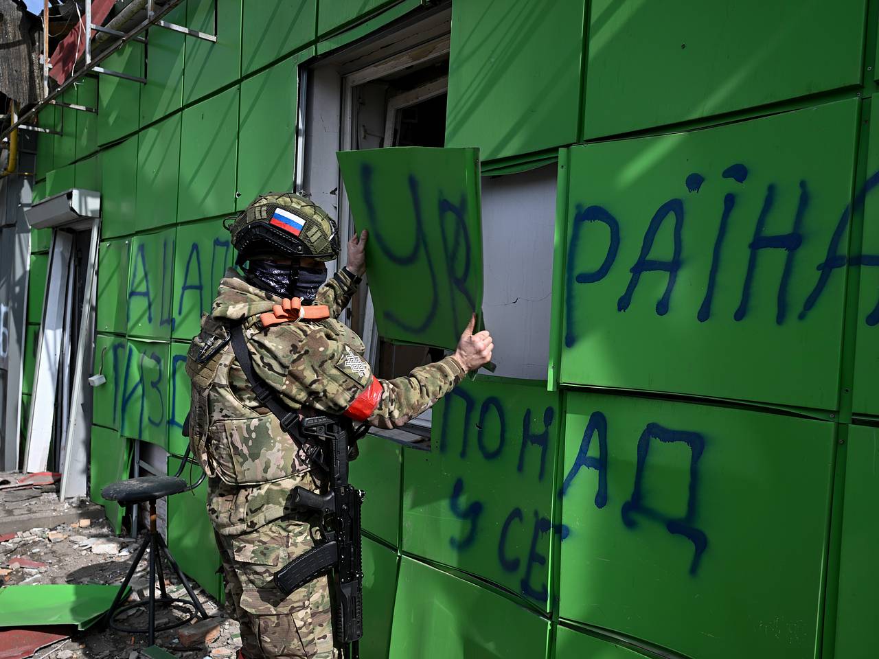 На Украине снимут документальный фильм «Как казаки на Курщину ходили»