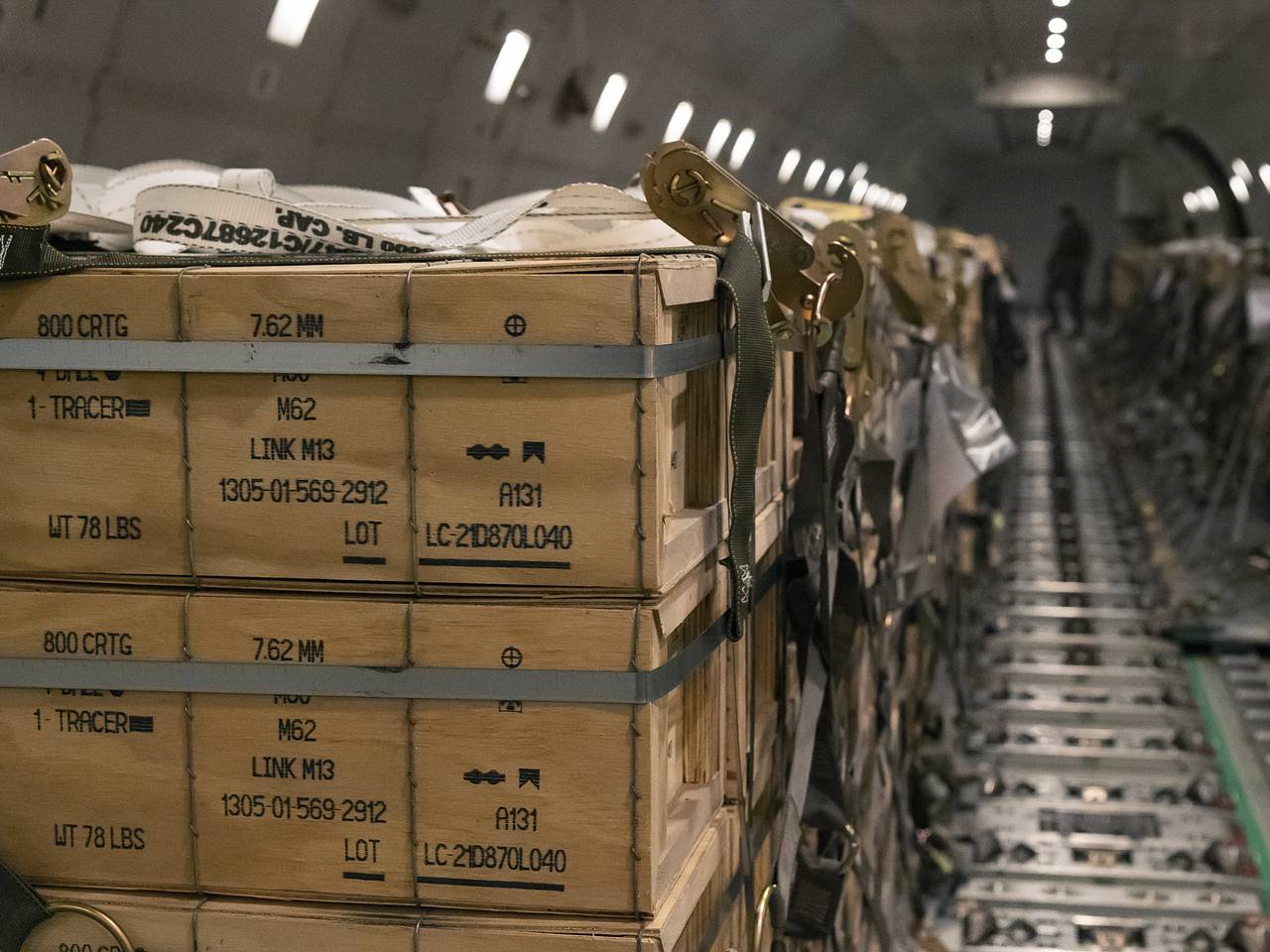 В бывшей республике СССР отказались говорить о поставках американского оружия