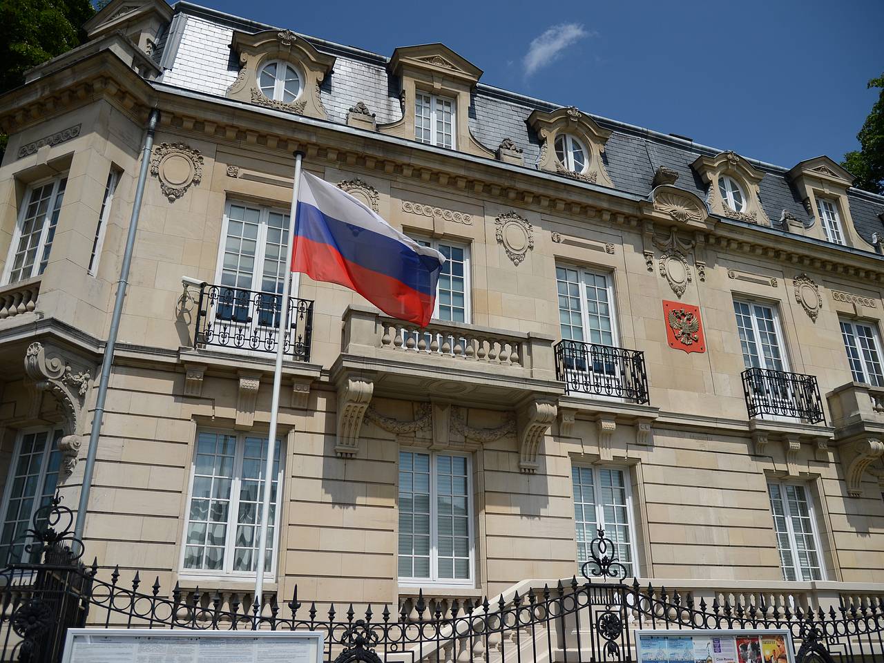 Посол России рассказал о роли РФ в мировой политике